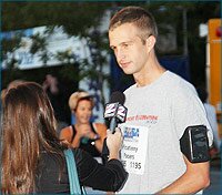 In the News